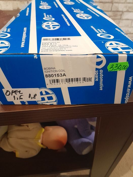 Vând bobina inducție opel astra h 1.6 , 1.8