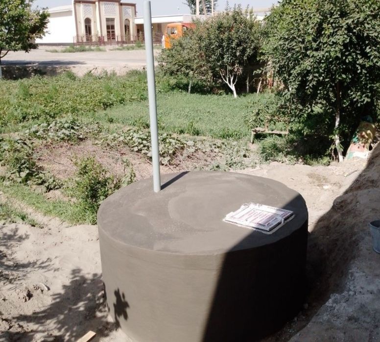 Калодец Quduq куйиш хизмати