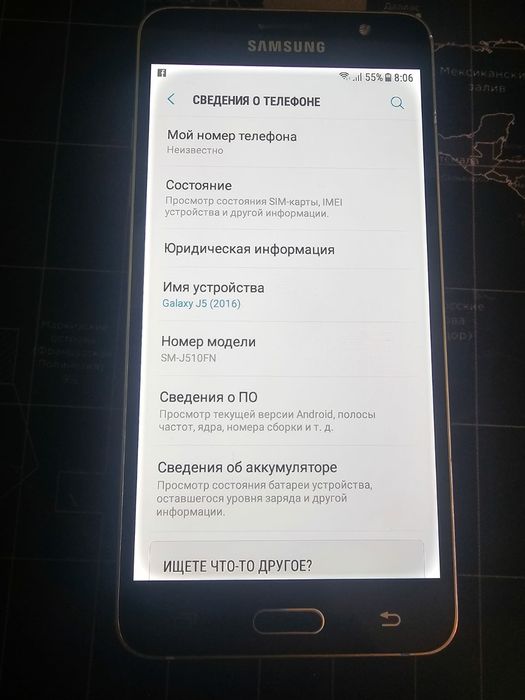 Samsung A5, S2, J5, Note 2, Ace Style и Ace 4 Lite