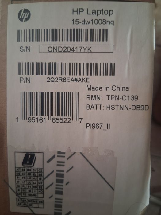 VÂND URGENT!! Laptop hp NOU!