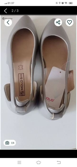 Новые туфли женские