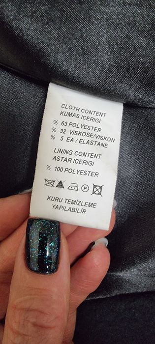 Пальто весна-осень