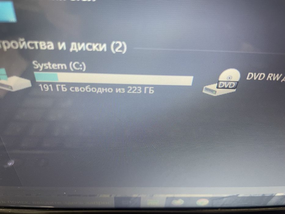 Ноутбук Lenovo B560