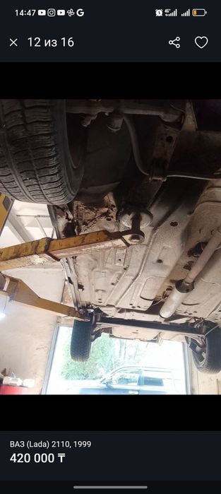 Ваз 2110 за 300 тыс тг