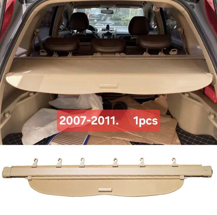 Щора за багажник на Хонда ЦРВ 2 , ЦРВ 3 и ЦРВ 4