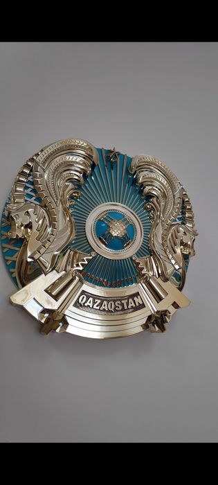 Государственный Герб РК