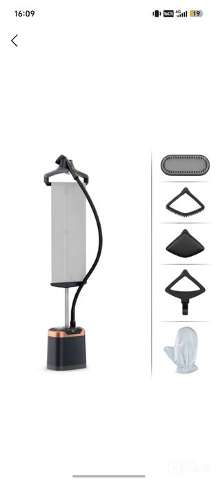 Parnoy dazmol Tefal