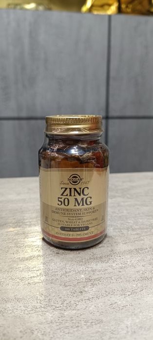 Solgar zinc 50 mg 100 tablets