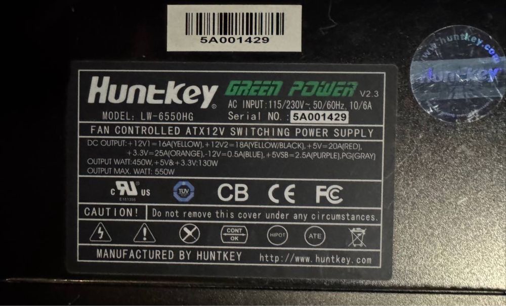 Блок питания Huntkey 550W
