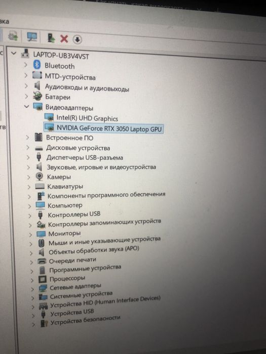 Ноутбук VICTUS игрой