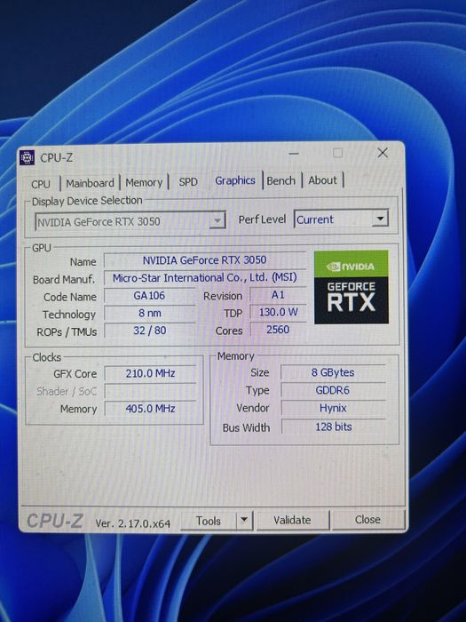 Игровой компьютер.