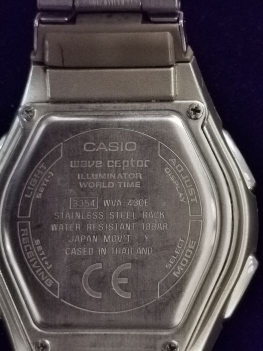 Два неразделни Часовници Саsio