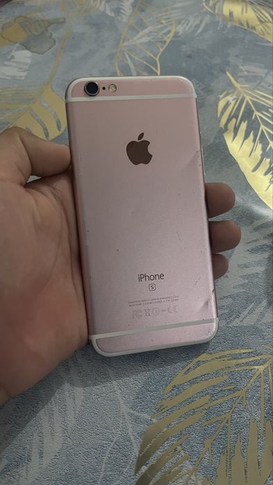 iPhone 6S Легенда
