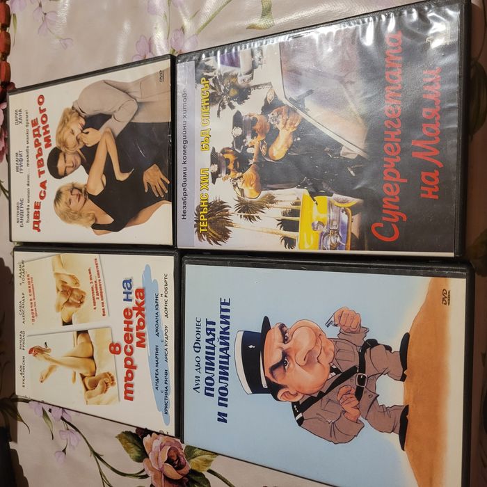 Продавам филми на двд