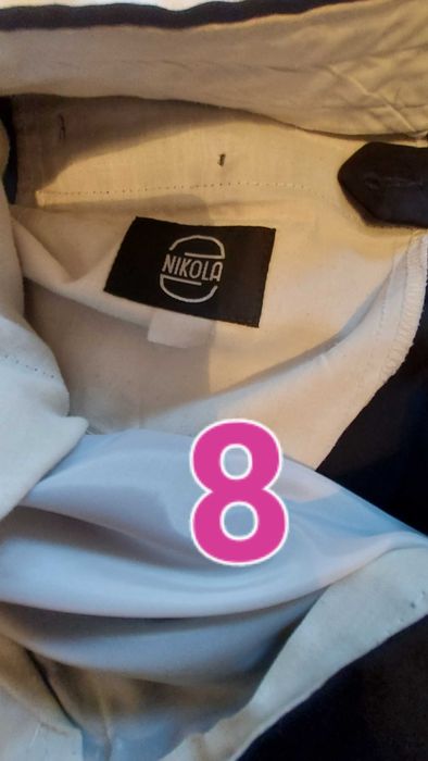 Костюми, панталони мъжки