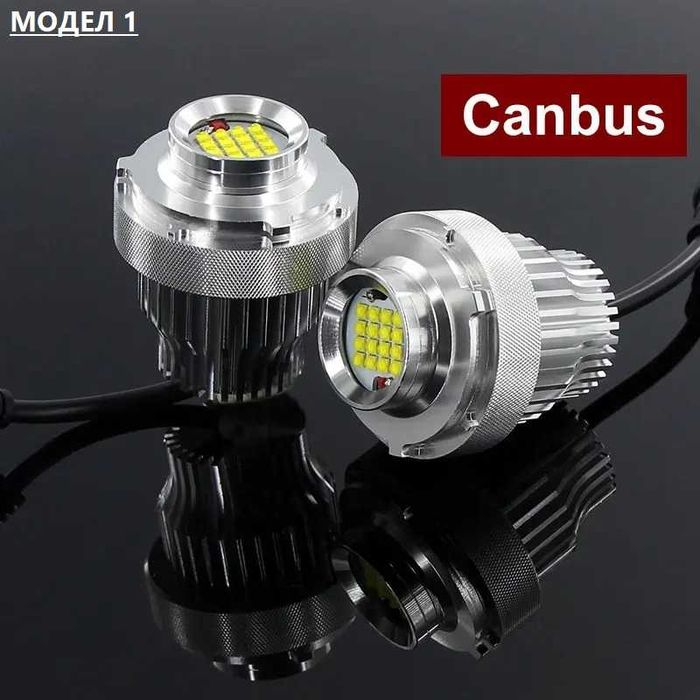 Ангелски очи за БМВ е60 фейслифт  160W BMW 5 E60/E61 LCI фейслифт