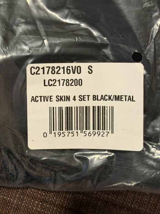 Чисто нов Salomon Active skin 4