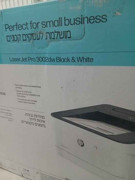 Imprimanta hp 3002dw