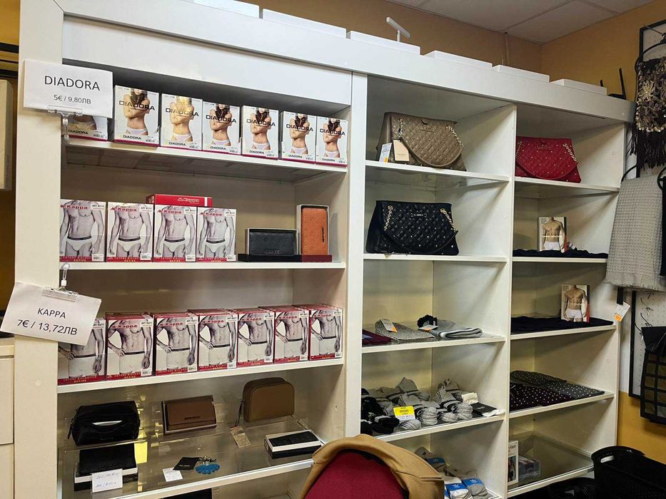 Оборудване за магазин