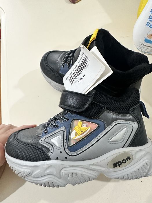 Детские кроссы на осень