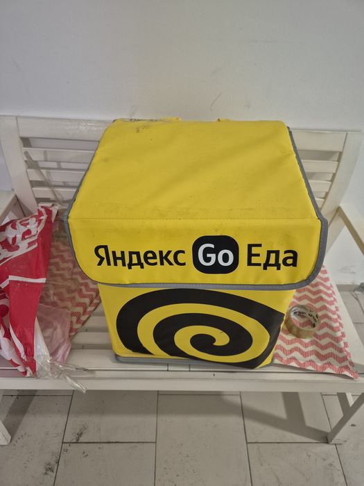 Продам сумка Яндекс в хоршем состоянии