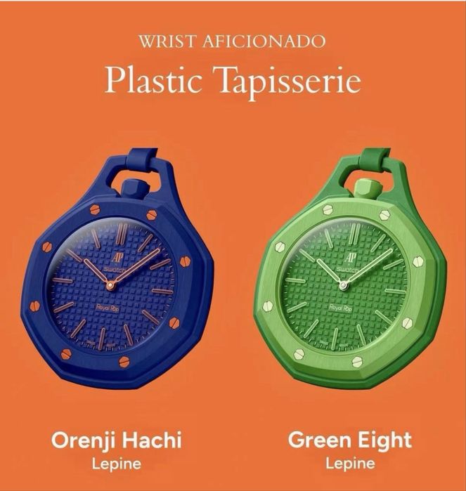 Audemars Piguet x Swatch Royal Pop Bioceramic (Yangi kollaboratsiya)
