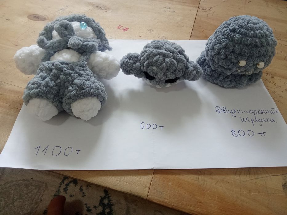 Мягкая игрушка ручная работа