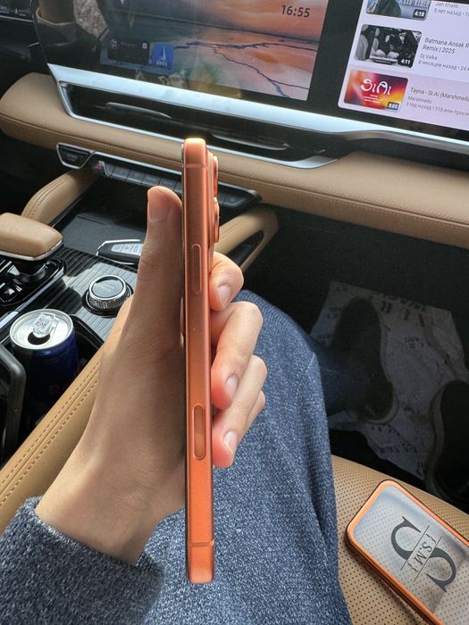 Iphone 17 pro max 512 gb LL/A ideal