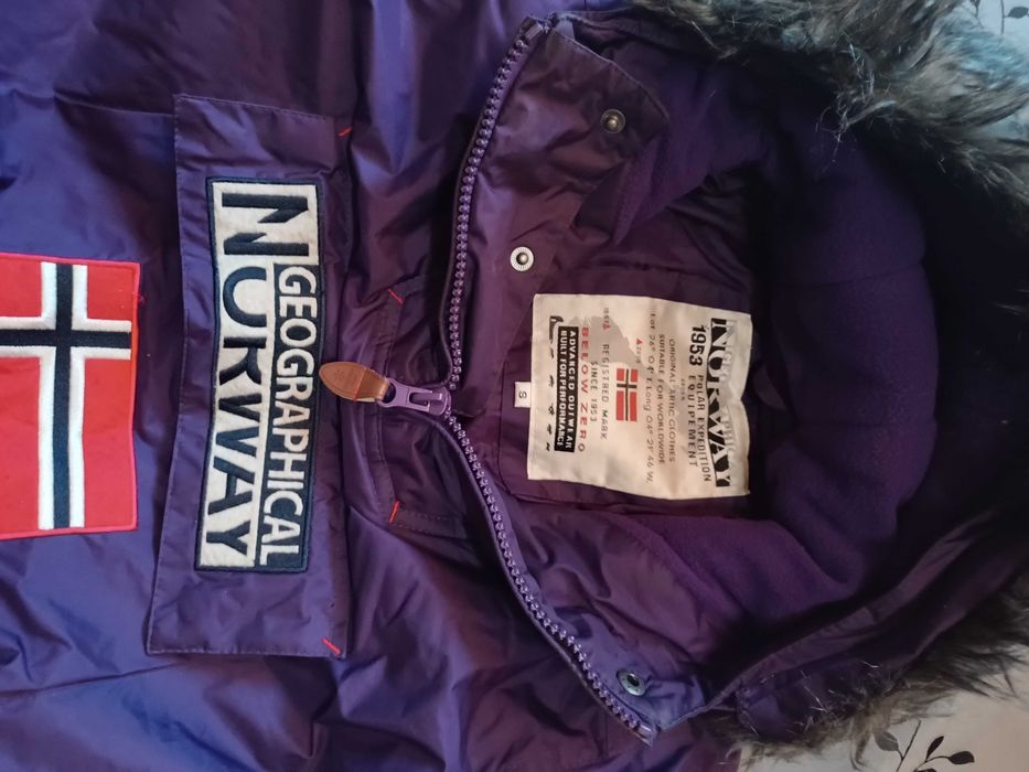 Geographical Norway, Nike, Everest маркови якета с пух