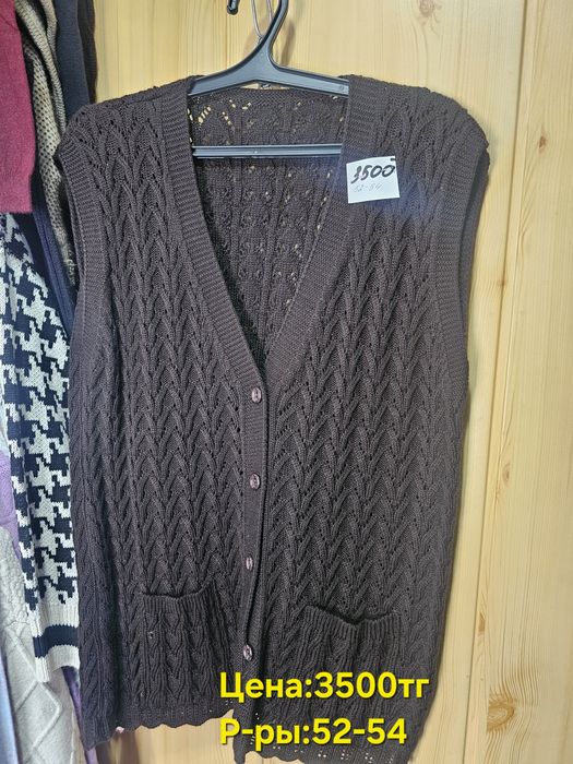 Продам новые кофты