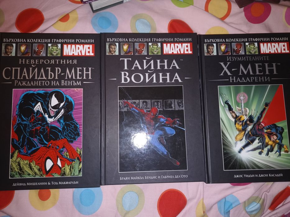 Манги, комикси и списания (vinland saga, shogun, marvel, blue lock)