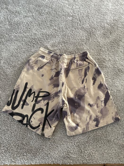 Готини къси гащи