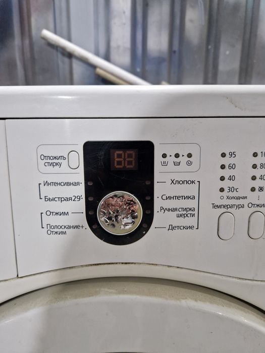 Продам стиральную машину