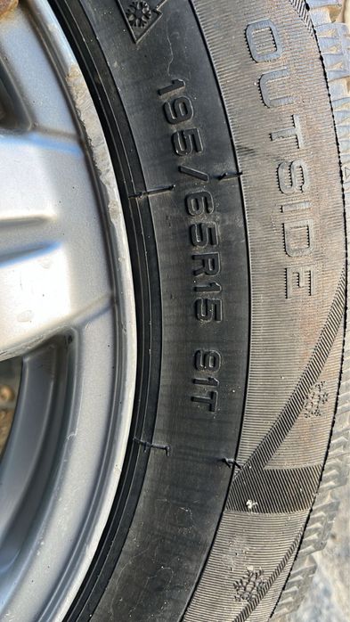 шина сатылады дискимен бирге