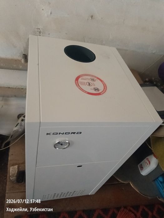 Котёл газовый сатылады