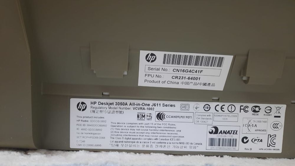 Принтер 3 в 1 Hp б/ у в рабочем состоянии