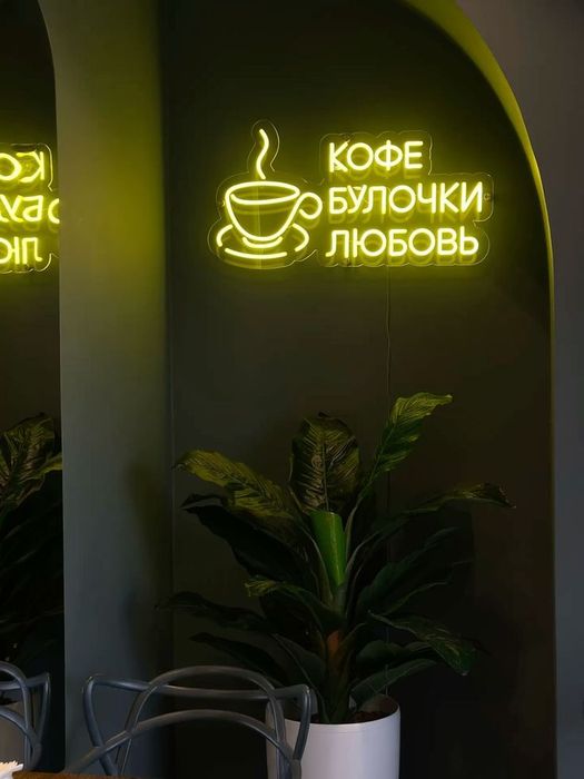Neon Let reklama xizmatlari