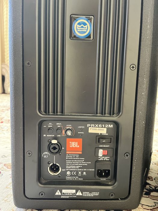 Караоке jbl новый