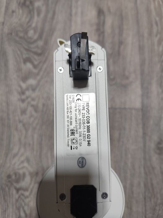 Трековые светильники диодные