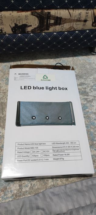 Фотолампа от желтушки