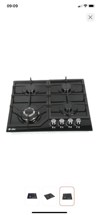 Продам в коробке новый газ B-Tic