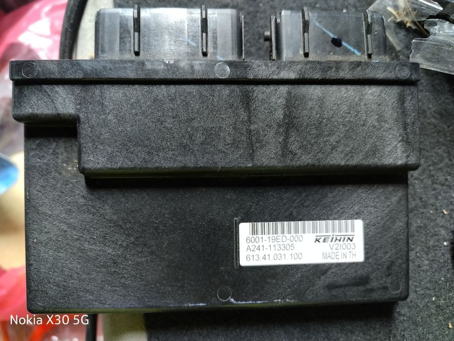 Calculator ECU motor KTM 1290/2020