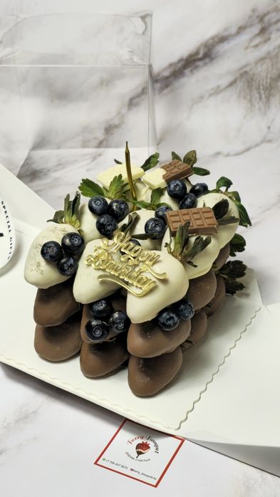 Подарки на 14 февраля, 8 марта