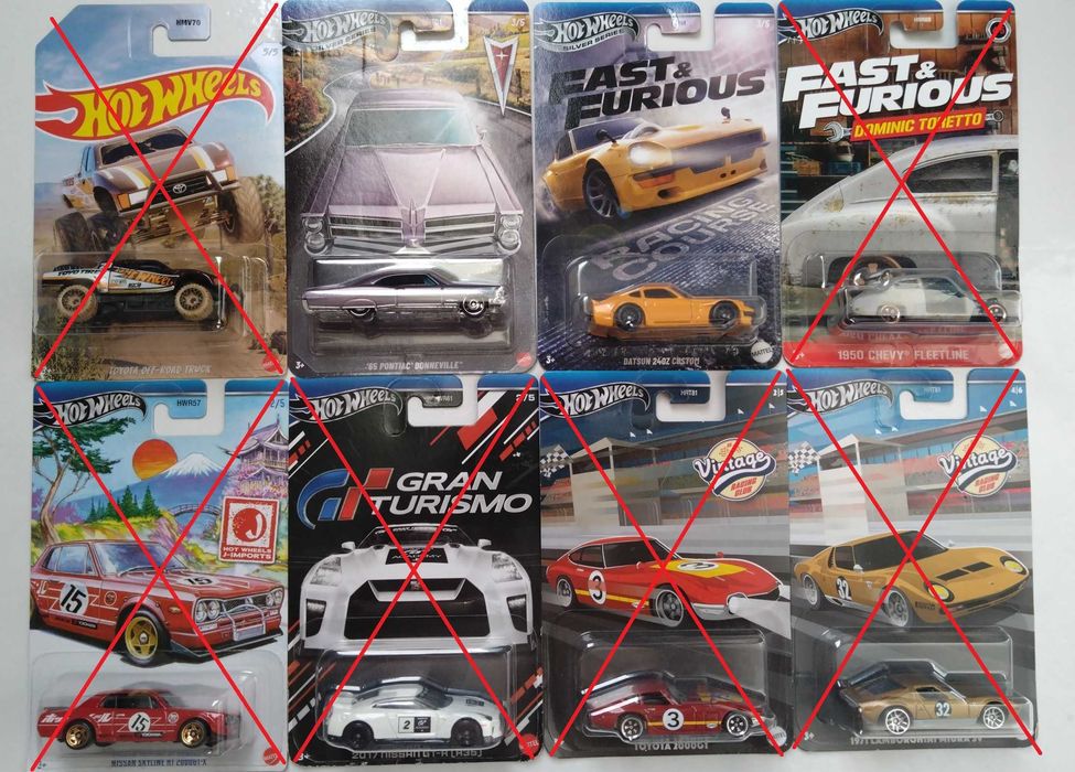Метални колички Hot Wheels Matchbox 1:64 и Welly 1:32