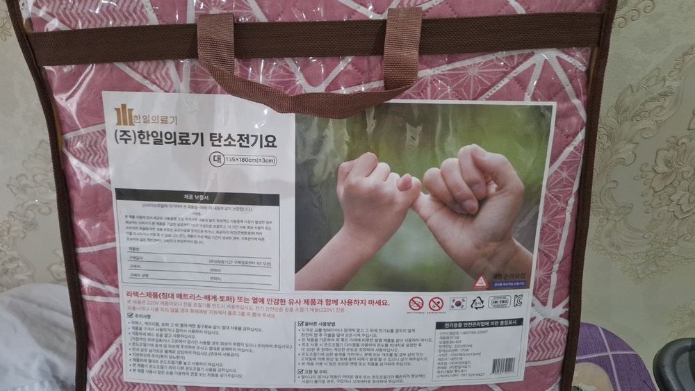 Быстрая доставка! 2х спалка. Корейский электро-матрас. Оригинал