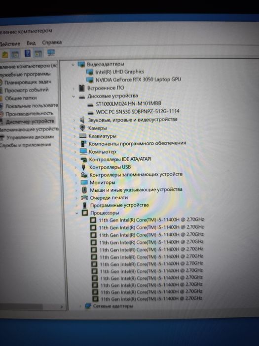 Продам ноутбук.Ноутбук Acer Nitro 5