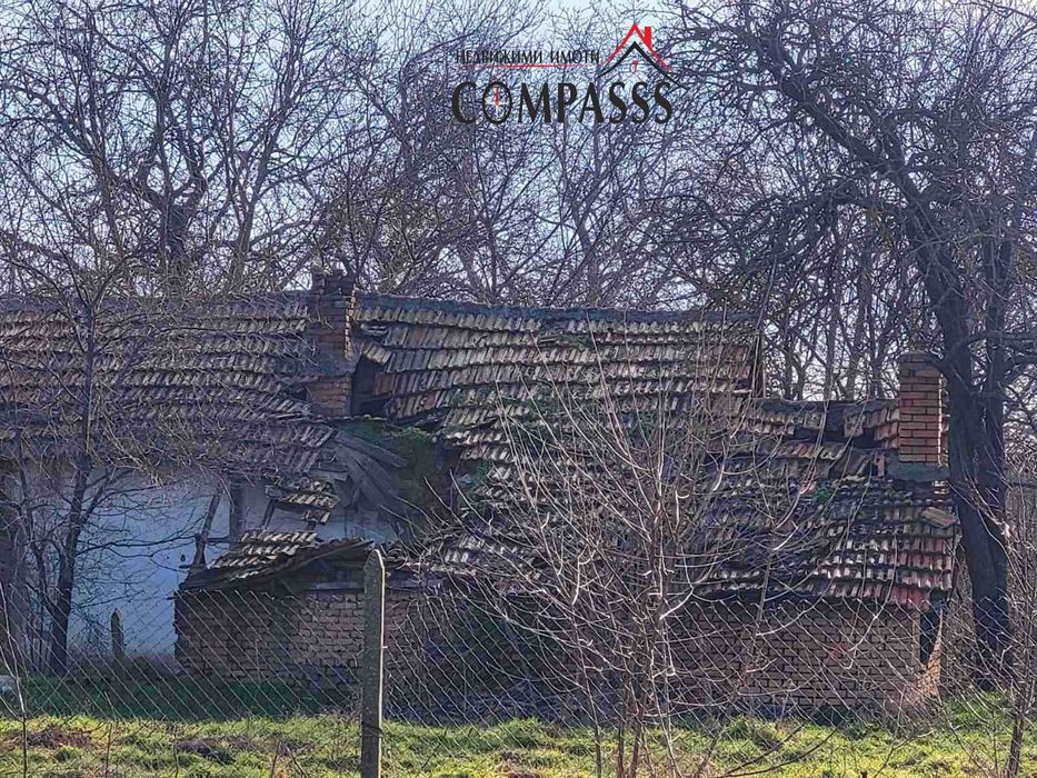 гр. Ген. Тошево, Обл. Добрич, къща с двор – 35000лева!