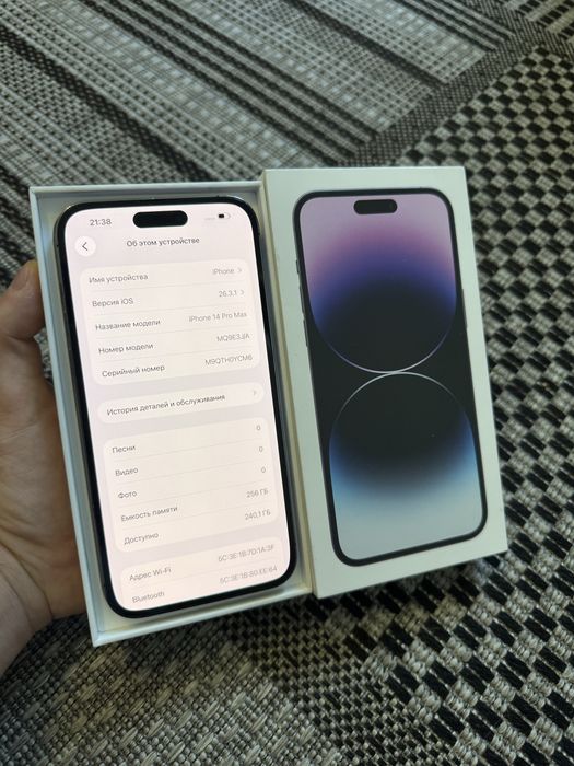 Iphone 14 Pro Max 256gb Айфон 14 Про Макс 256гб