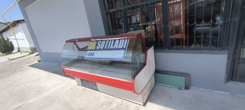 Rom , ferma , xolodilnik sotiladi