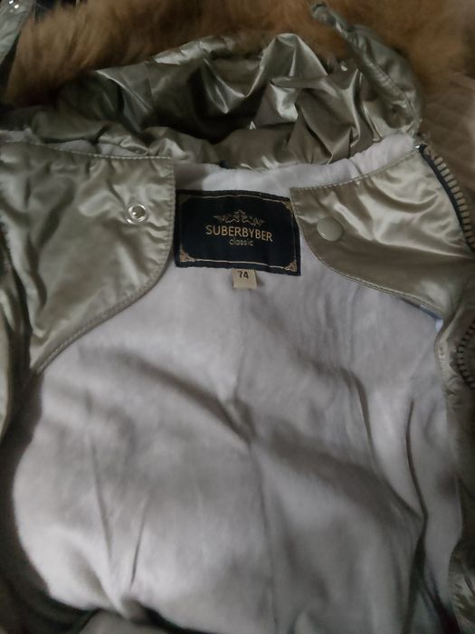 Зимний комбинезон